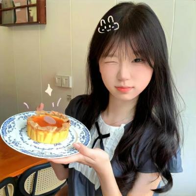 仇恨透视